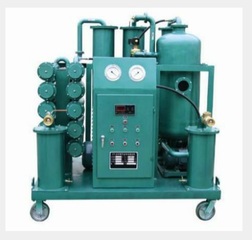 真空滤油机的工作原理及真空泵操作注意事项